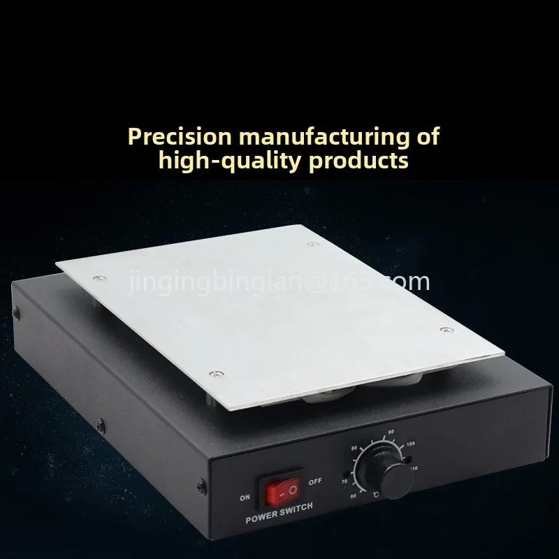 Mobile phone screen separation constant temperature heating table, removal frame preheating tablet maintenance special tool