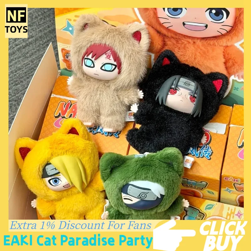 

New Authentic EAKI Naruto Shippuden Shippuden Cat Park Party Blind Box Plush Doll Anime Accessories Handmade Gifts For Women