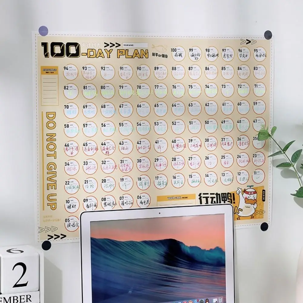 Liste de choses à faire 100 jours Plan feuille Agenda Plan de fitness liste de contrôle feuille heure Date organisateur perte de poids calendrier mural planificateur