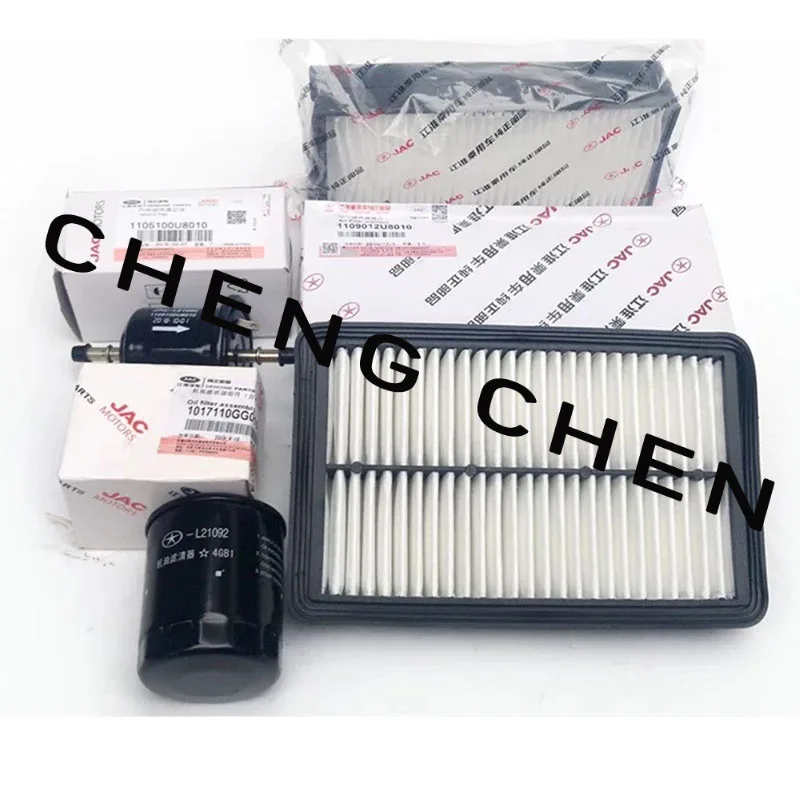 Car Air Conditionin…