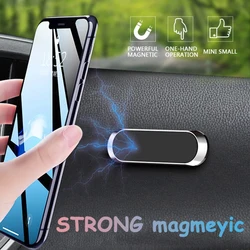 Magnetyczny uchwyt samochodowy na telefon deskę rozdzielczą Mini listew kształtowy do iPhone Samsung Xiaomi metalowy magnes GPS uchwyt samochodowy na ścianę