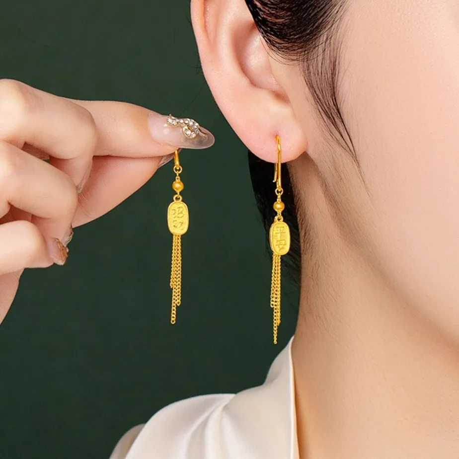 

Women's Wealth & Peace Hook Earrings, 24K Gold, AU999 | "Stability" engraving with coin motifs, subtle professional charm.