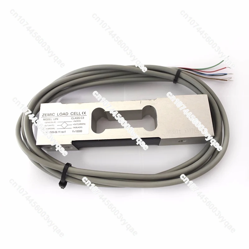 Weighing Sensor High precision Electronic Scale Pressure Gravity Sensor Load cell L6N C3 5kg 8kg 10kg 15kg 20kg 30kg 50kg 100kg