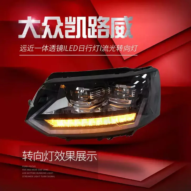 

For Volkswagen Caravelle T5 2011 2012 2013 2014 2015 Car Head Lamp Full Led Head Light Headlights