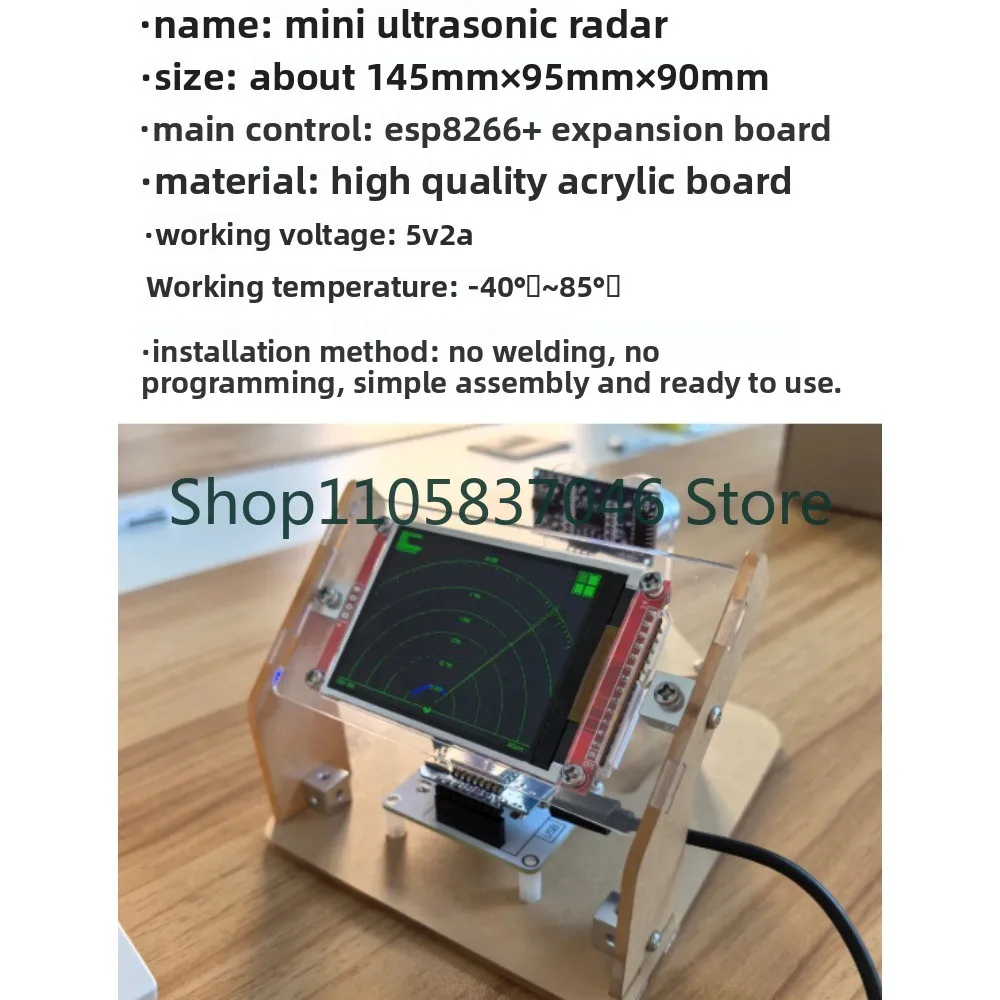Ultrasonic radar scanning, student technology production, DIY creative toys, handmade science and technology innovation