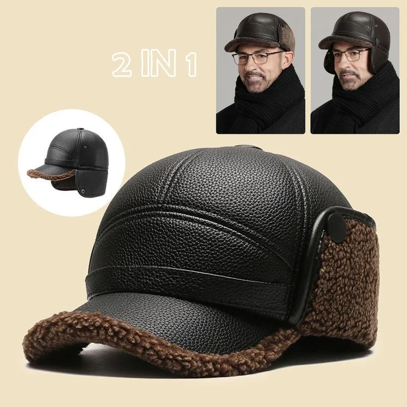 Men's Baseball Cap Adjustable PU Leather Windproof Cap Winter Thickened Warm Ear Protection Mountaineering Fishing Cap