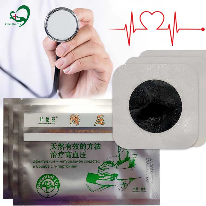 10pcs Hypertension Patch Headache Treatment Medical Plaster Chinese Medicine Reduce Lower High Pressure Clean Blood Vessel