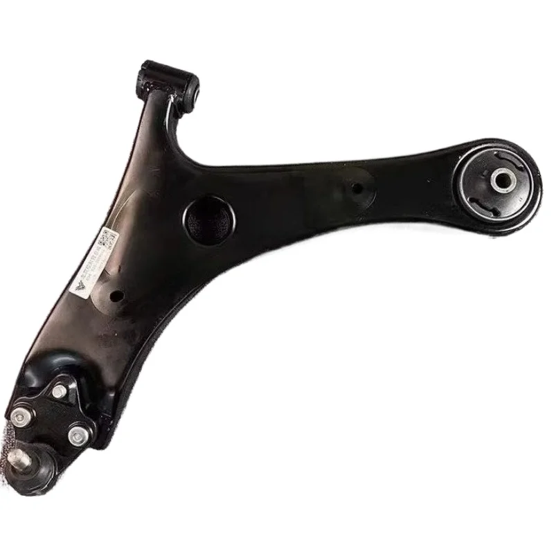 Bottom Suspension Rubber Sleeve Triangular Arm Ball Head for NETA U/X/UPro China Brand New Genuine