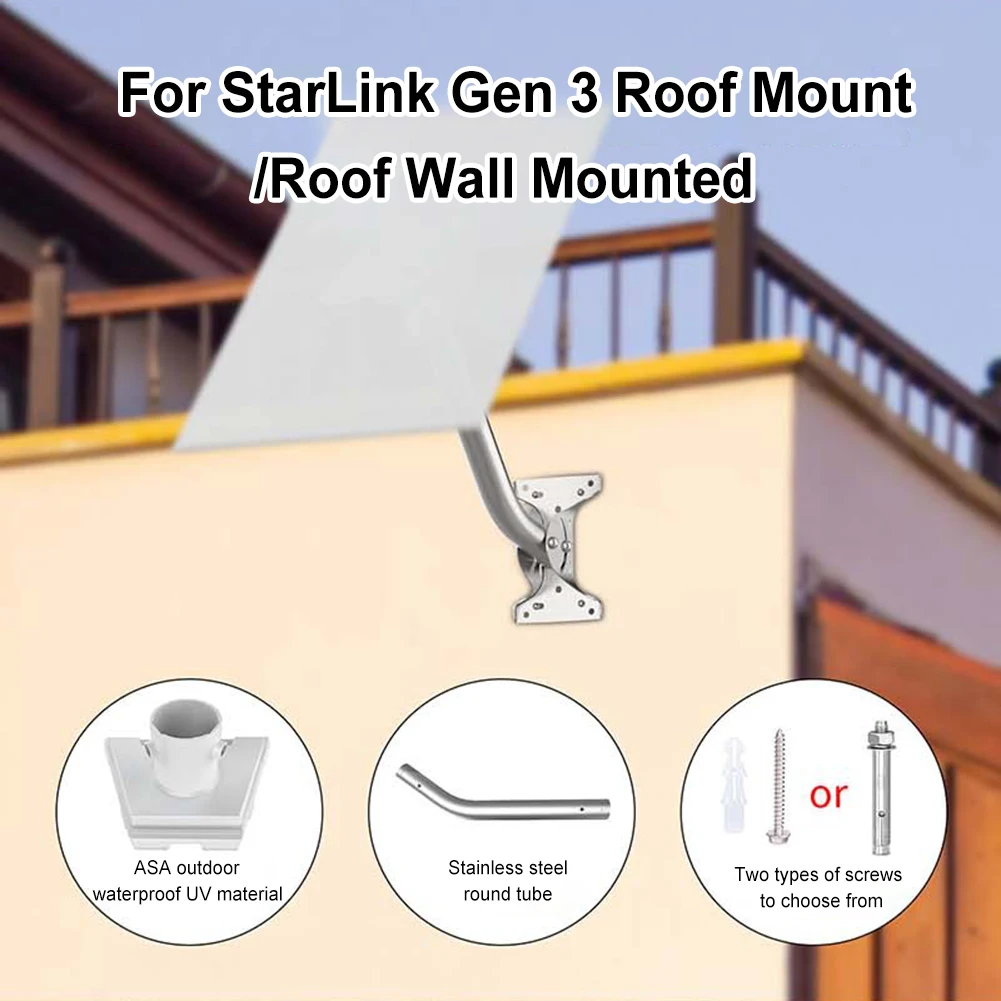 1 Set For Starlink Gen 3 Pipe Adapter Round Tube Adapter Roof Wall Mount Wall Installed Connect Rod Mount Roof Adapter Holder