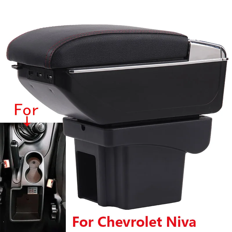 

For Chevrolet NIVA Armrest For Chevrolet Niva 1 Car Armrest Box Storage Box Car Accessories interior replacement Retrofit parts