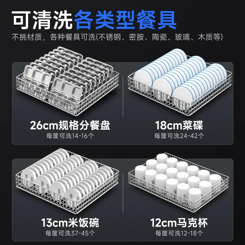 Lid-free Automatic Commercial  Stainless Steel Professional Restaurant Canteen Catering Cup Plate Washing
