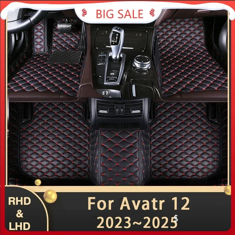 Car Floor Mats For Avatr 12 One Two 2023 2024 2025 5seat Custom Auto Foot Pads Leather Carpet Interior Accessories