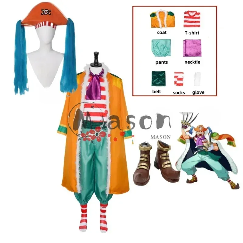 캔디 2025 애니메이션 버기 코스프레 의상 바나나 미 - 초파 과일 가발 모자 노란색 망토 스트라이프 티셔츠 신발 성인 남성 그리스도