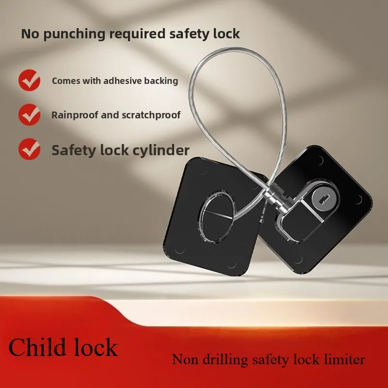 

Ограничитель блокировки окон с защитой от детей, регулируемый, не требующий перфорации, многофункциональный замок для ящика, шкафа, металлическая защита с ключом