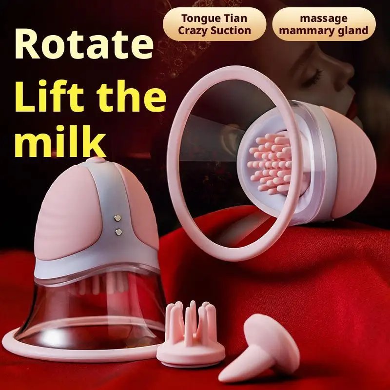 تحفيز الحلمة تعزيز الثدي مص الهزاز الدورية فراغ مضخات الصدرية المصاصون الجنس لعب الأزواج الإناث #2