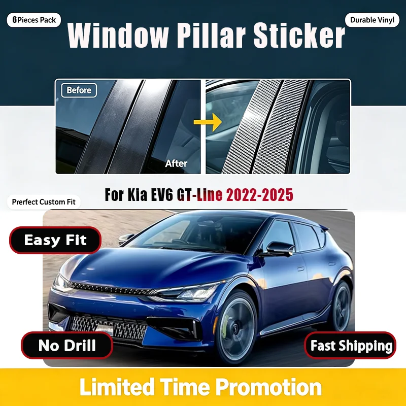 For Kia EV6 GT-Line 2022-2025 Car Window Center B C Pillar 6PCS Trim Cover Stickers Decorative Column Protector Exterior Accesso