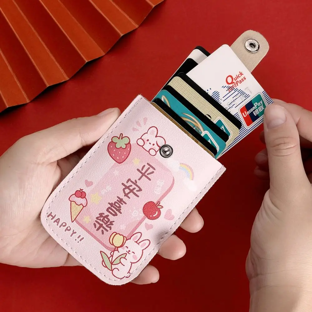 라미네이트 처리된 미니 카드 지갑, 풀아웃 타입, 5개 카드 포켓, 명함 케이스, PU 가죽, RFID 차단, PU 가죽 지갑