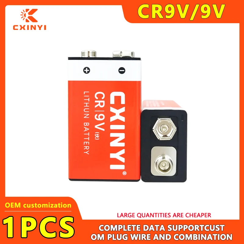 

CXINYI CR9V Disposable Lithium Manganese Battery Smoke Alarm Wireless Microphone Multimeter Thermometer 9V Non-rechargeable