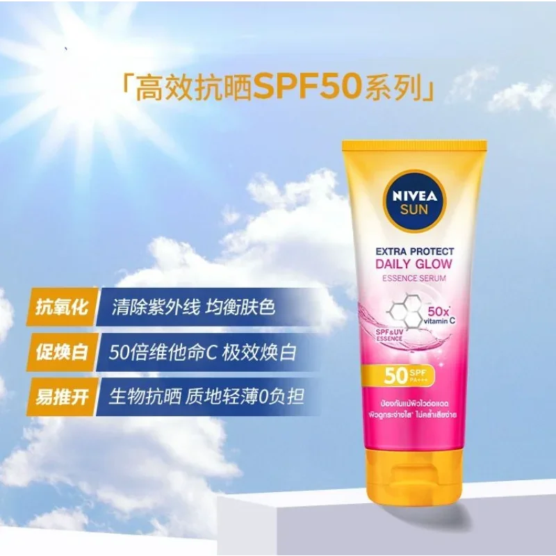 NIVEA Sunscreen Whitening Body Lotion SPF50PA+++ 180ml Extra Protect Daily Glow Essence Serum 50X Vitamin C Skin Whitening Care