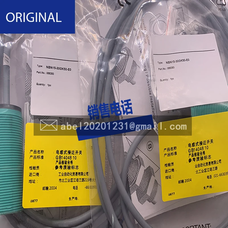 NEW ORIGINAL SENSOR NBN15-30GK50-E0 NBN15-30GK50-E2 E2B-M18LS08-WP-B1 E2B-M18KS08-WP-B1 E2B-M12KS04-M1-B1 E2B-S08KN04-WP-C1