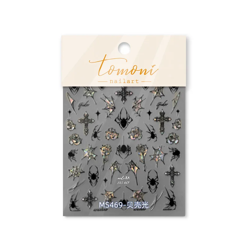 Hochwertige Halloween schwarz-weiße funkelnde Muschel Licht Spinnennetz Rose Nagelaufkleber Kunst Aufkleber Design Maniküre Werkzeug MS-468 – Detail 10
