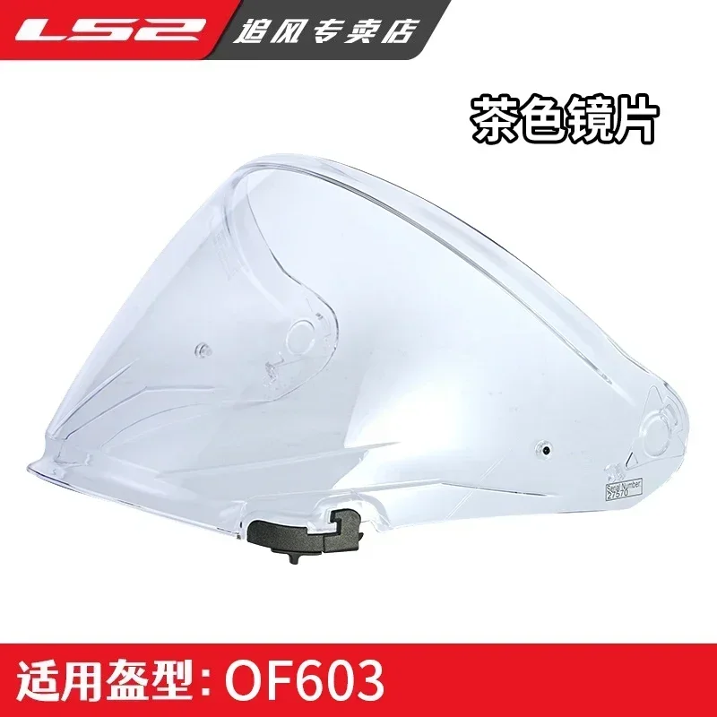 Capacete Jet Open Face com viseira, LS2 INFINITY II OF603, 3/4, Novo