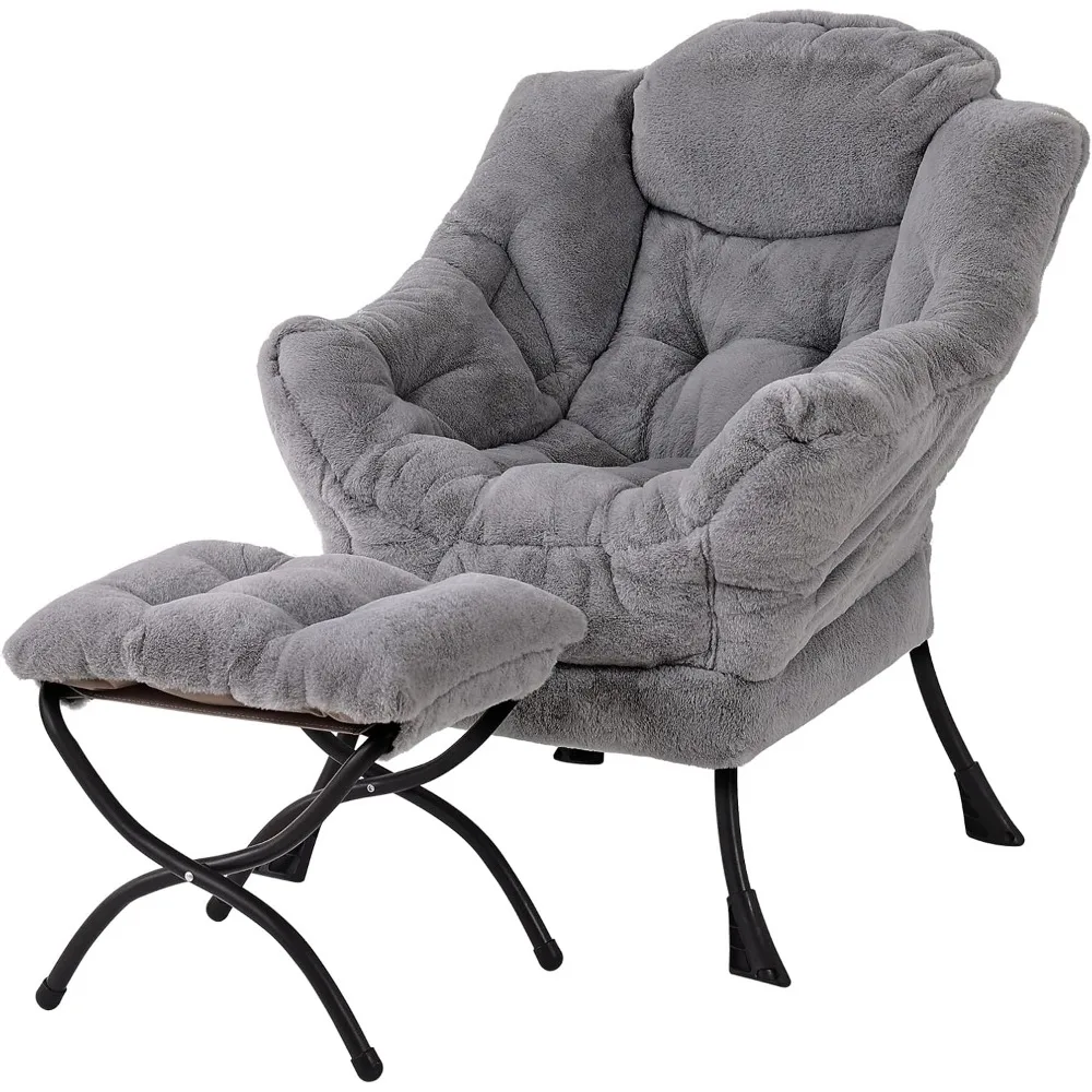 Lazy Chair with Ottoman, Modern Lounge Accent Chair with Armrests and a Side Pocket, Leisure Sofa Chair Set, Reading