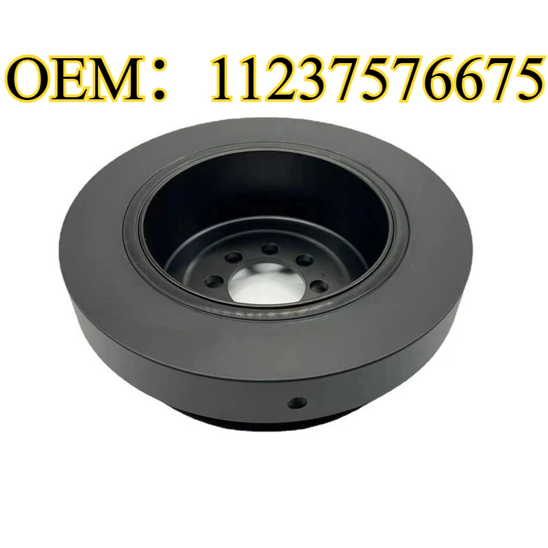 

OEM：11237576675 N55 Crankshaft Pulley Vibration Damper For BMW 335I X1 High Quality Engine Parts