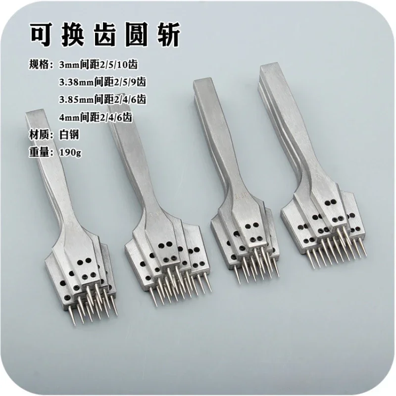 3.0/3.38/3.85/4.0mm Hand Sewing Leather Tools Tooth Head Replaceable Round Cutter Cutting Tools Multiple Specifications