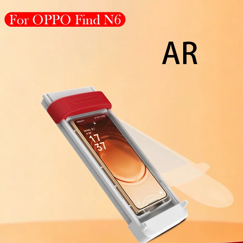 

2 шт. защитное стекло AR для OPPO Find N6, пленка для защиты экрана от пыли при установке, для OPPO FIND N6