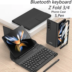 For Samsung Galaxy Z Fold 2 3 4 keyboard Case Wireless Bluetooth Magnetic stand Leather Case Cover screen protector S Pen 5G