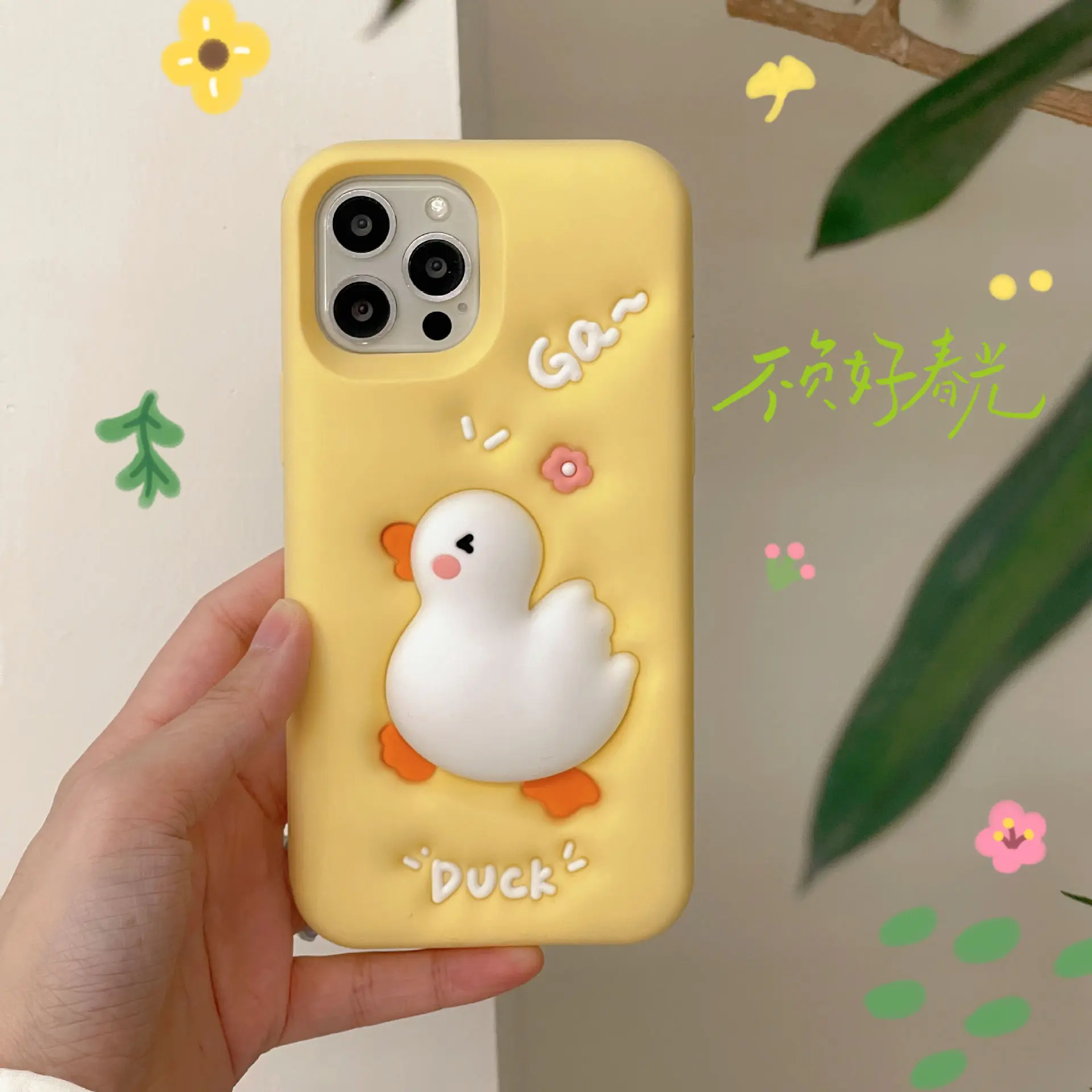 Stress Relief 3D Silicone Soft for IPhone 14 13 12 Pro Max 11 Pro 13 Pro 15 16 Phone Case Cute Squishy Finger Pinch Duck Cover