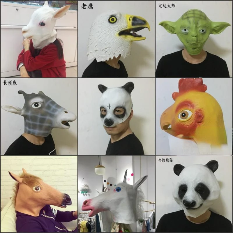 Halloween Latex Animal Mask Full-Head Wig Horse Head Unicorn Deer  Sheep Monkey Cow Rabbit