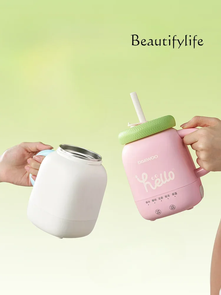 Yuanqi Health Bottle Heat Preservation Heating Office Health Care Multifunctional Portable Electric Heating Cup