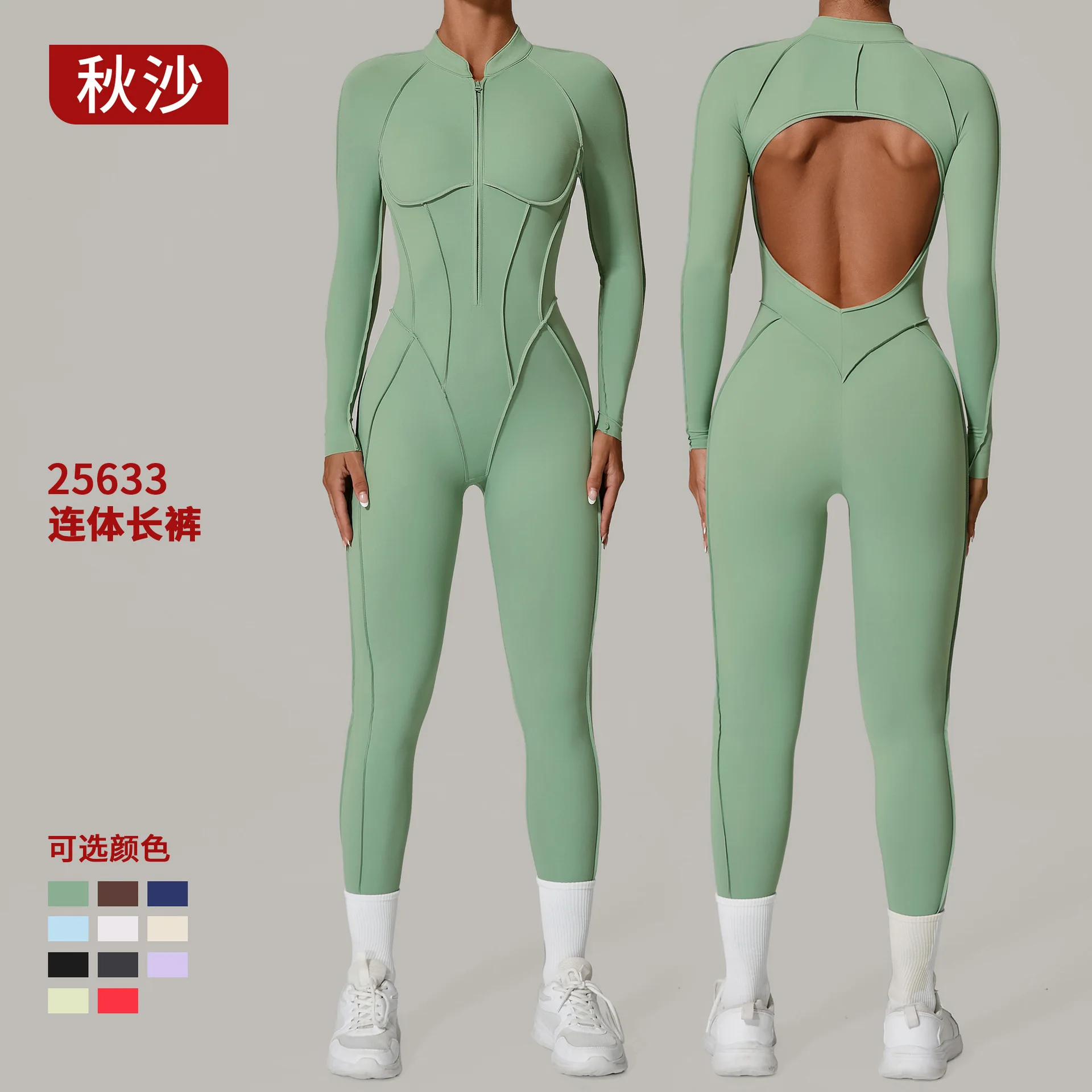 

Women Jumpsuit 2025 Autumn Women's Open Zip Long Sleeve Bodysuit Backless Sli Fit Fitness Yoga Sports One Piece Outfit