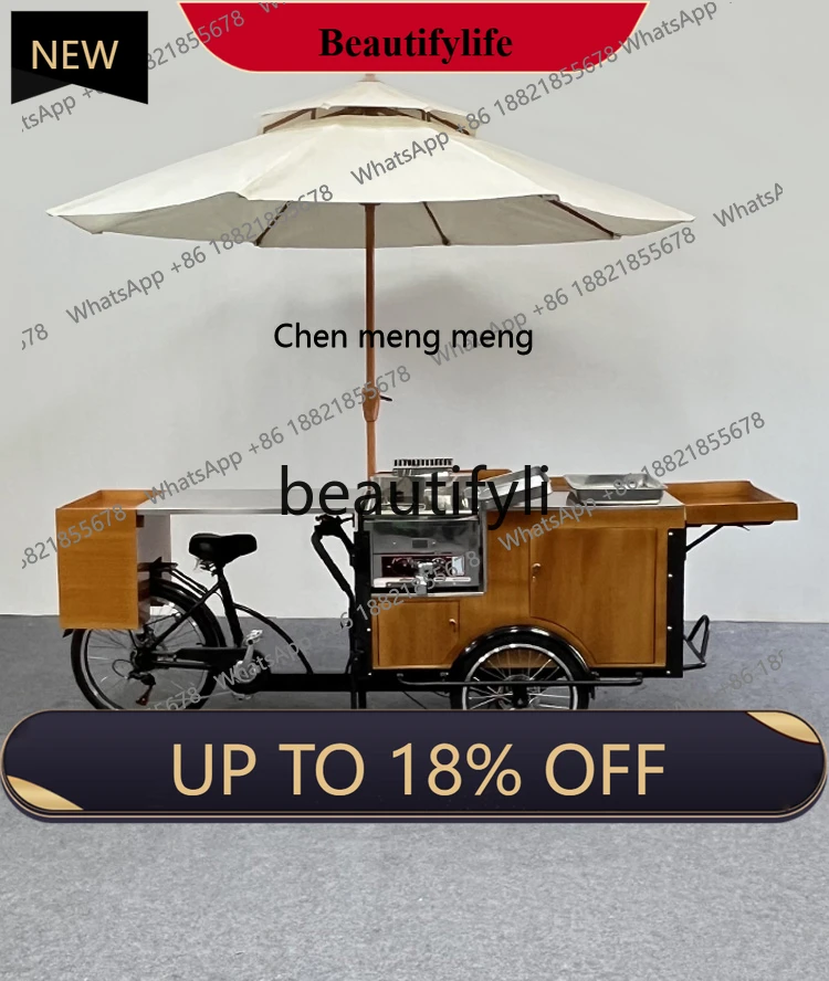 

Fried stove car Night market stall Fried food Snack car Mobile multi-functional dining car Takeaway reverse ride three wheels