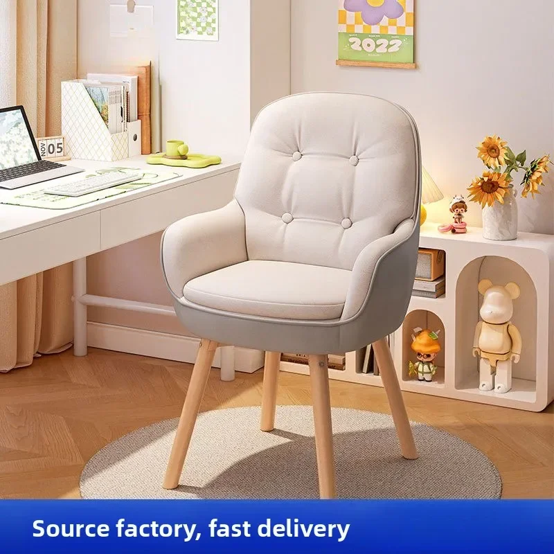 Factory Computer Chair, Study Chair, Study Desk Chair, Office Chair, Bedroom Dormitory Makeup Chair, Home Comfort Swivel Chair