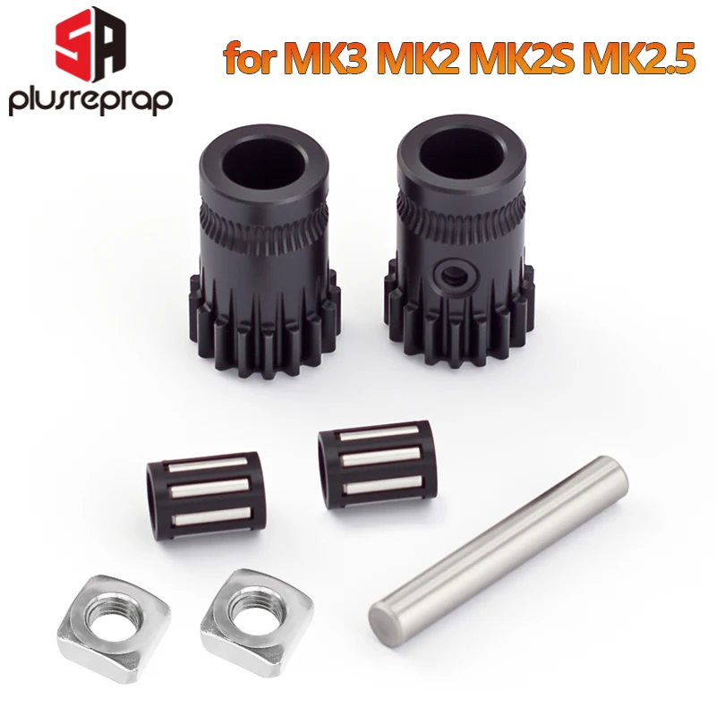 

Двойная приводная шестерня для Prusa i3 Mk3S MK3 MK2 MK2S MK2.5 Комплект обновления экструдера 3D-принтера Экструзионное колесо