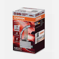 Free Shipping 1PC OSRAM D1S D2S D2R D3S D4S D4R XNL NIGHT BREAKER LASER XENARC 35W 4800K PK32D-2 NEXT GENERATION MADE IN GERMANY