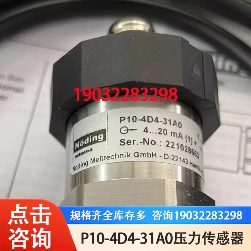 Noding Notting P10-4D4-3A0 pressure sensor Noding Notting -1-0bar pressure sensor