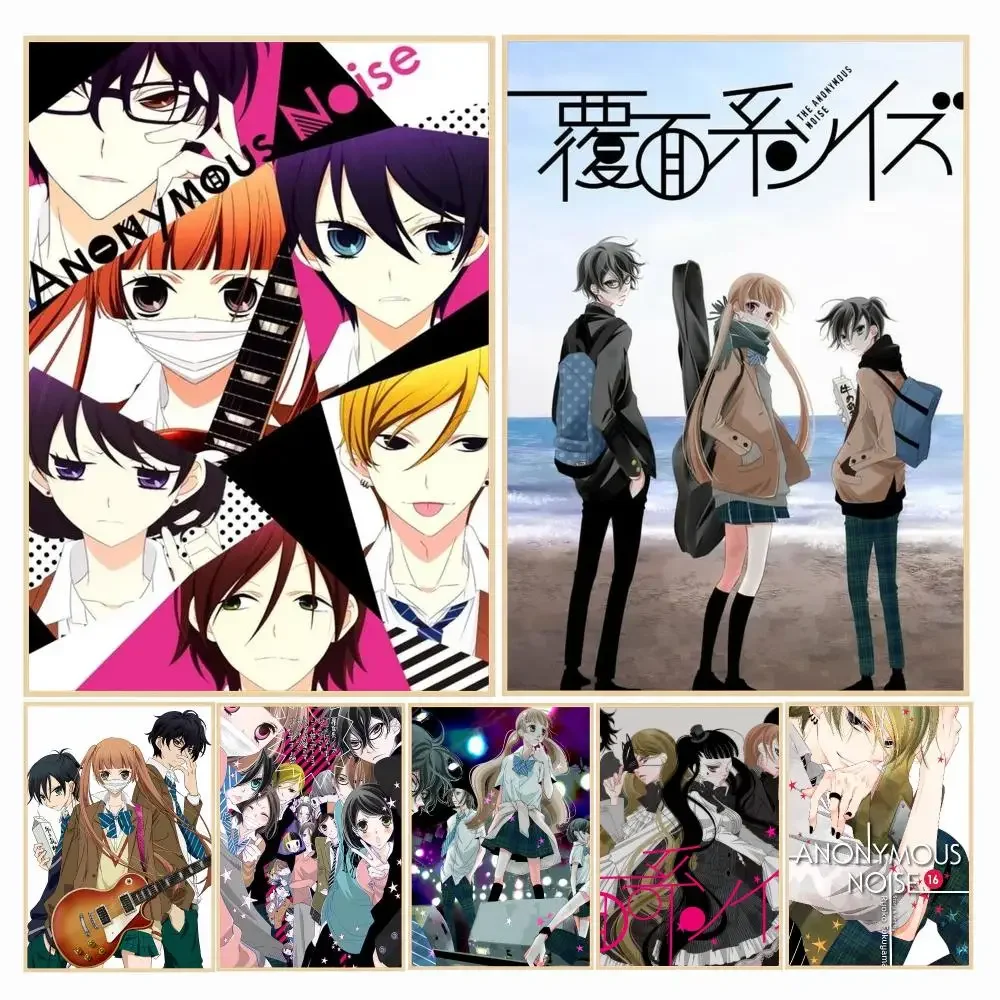 anime A-Anonymous Noise-E Poster Decorative Wall Art Sticker for Cafe Office Bedroom and Living Room