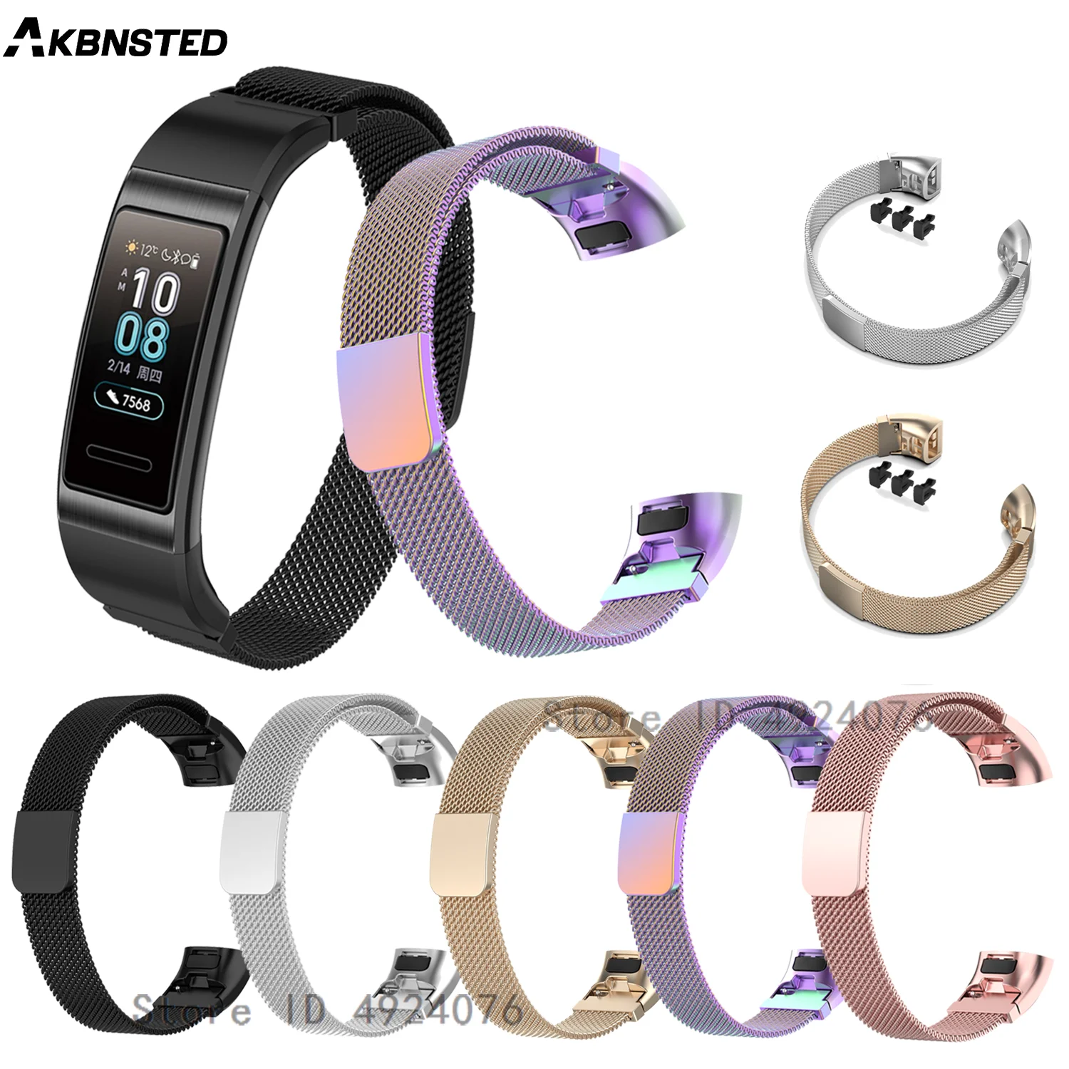 Bracelet magnétique milanais pour Huawei Band 3 Pro, bracelet en métal, boucle magnétique, 4