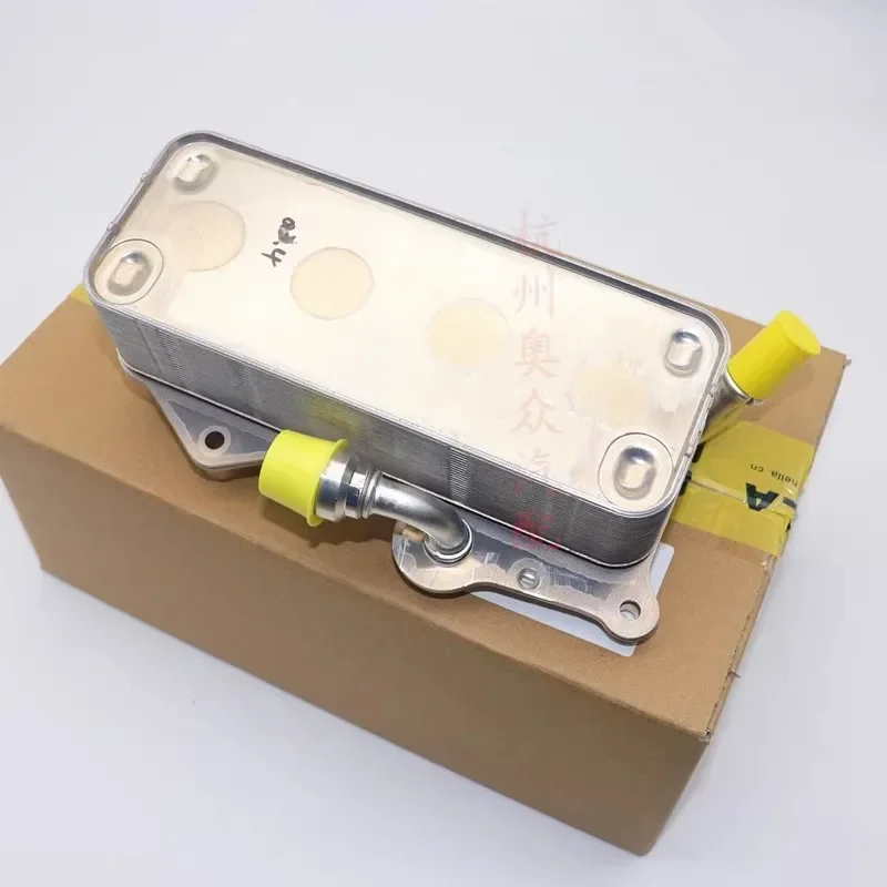 

Масляный радиатор автоматической коробки передач 4G0317021AG, 4G0317021M для AUDI A6 C7 2,0 TDI 2011-2018, A7 Sportback 3.0 TDI 2010-2018