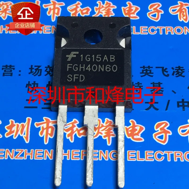 5PCS-10PCS FGH40N60SFD  TO-247 600V 40A  Fast Shipping On Stock Best Quality Quality Guarantee