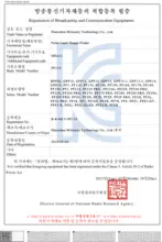 Laser Rangefinder 600M #3