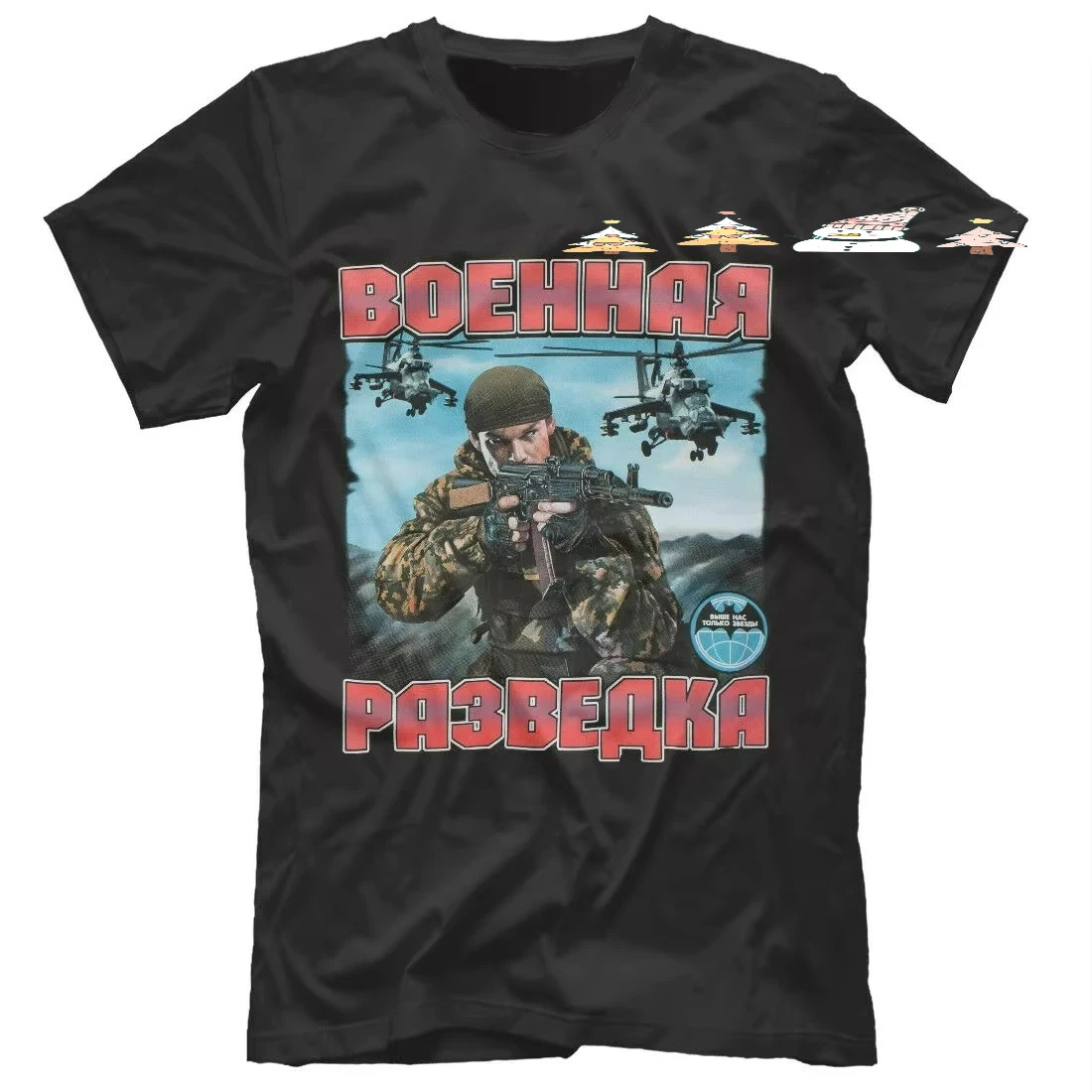 Russian Spetsnaz Military Intelligence Special Forces T-Shirt 100% Cotton O-Neck Short Sleeve Casual Mens T-shirt Size S-3XL