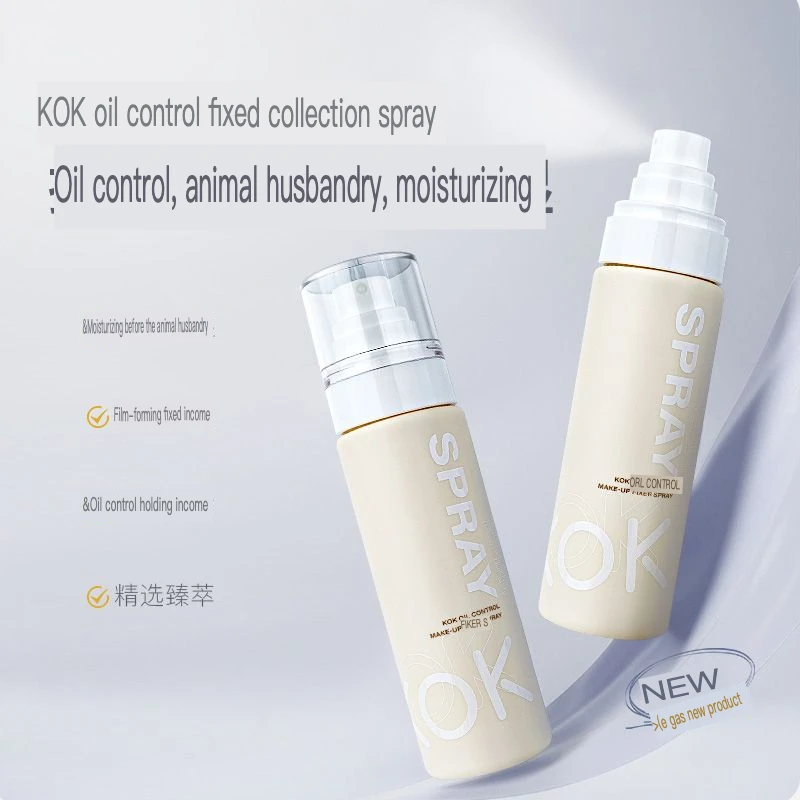 

Setting Spray Dry Skin Oil Control Long-lasting Moisturizing Without Makeup Off Portable Student Affordable