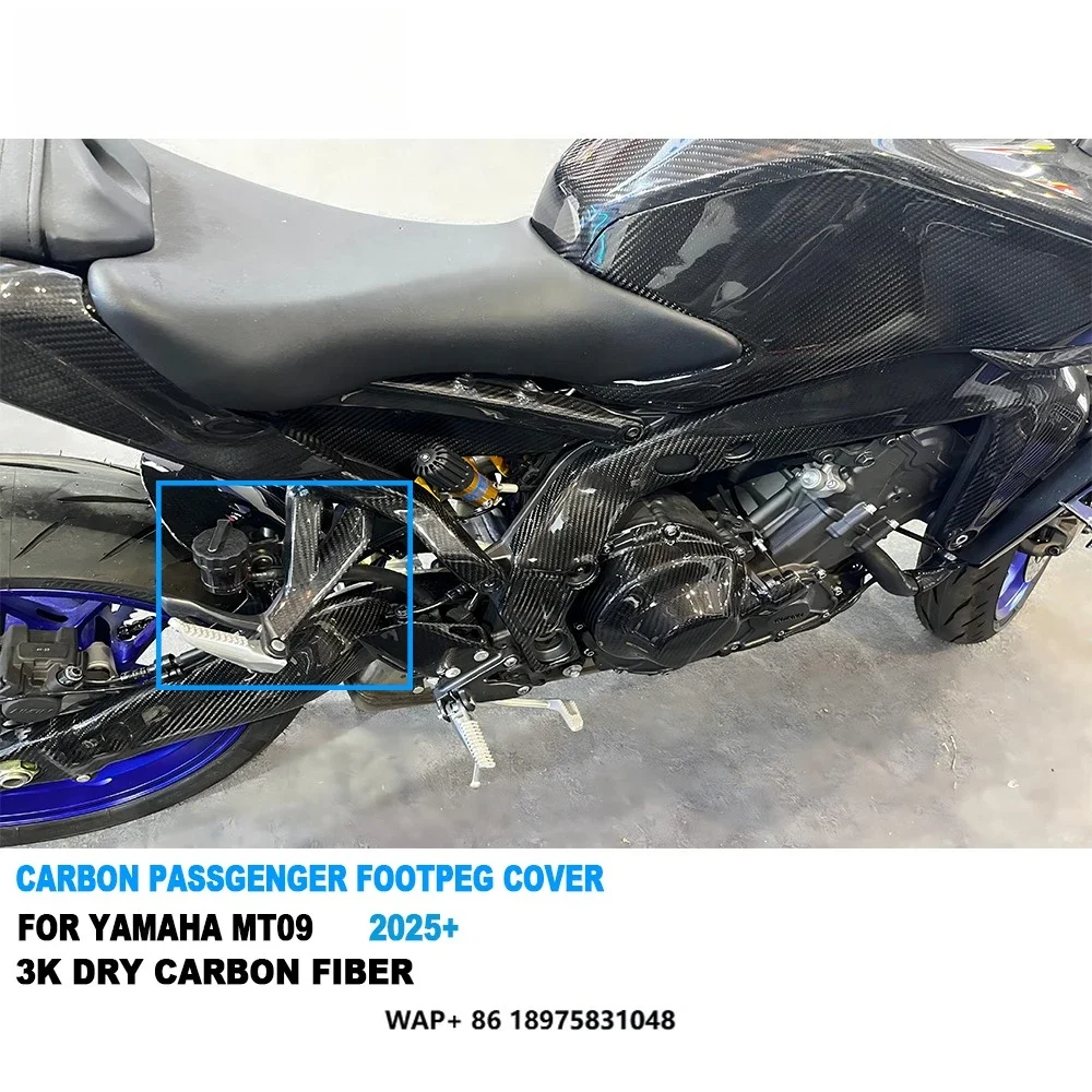 

AKOSO 100% 3K Dry Carbon Fiber Motorcycle Rear Passgenger Footpeg Cover for MT09 FZ09 Gen4 2024 2025