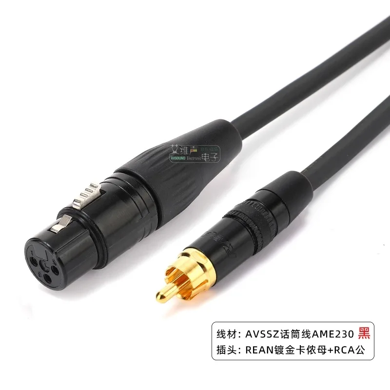 

REAN Сбалансированный аудиосигнальный кабель RCA к гнезду Canon XLR, позолоченный разъем XLR «папа» Lotus