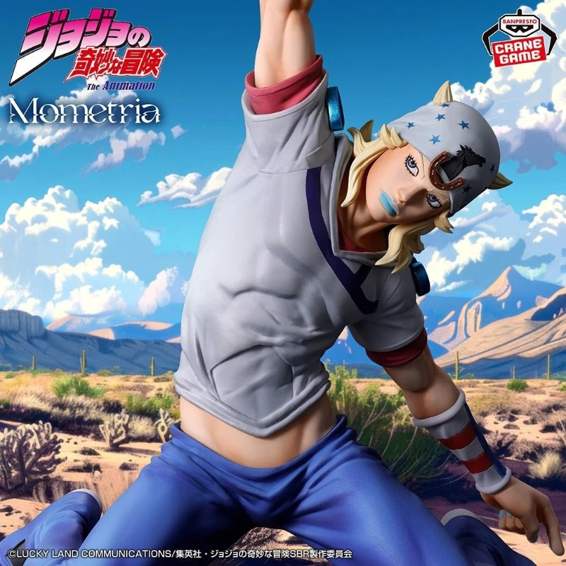 Bandai auf Lager: Banpresto Anime JoJo's Bizarre Adventure Steel Ball Run Johnny Joestar Gyro Zeppeli Original Actionfigur Modell – Detail 3